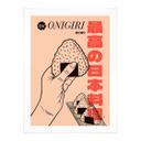 Póster Cocina - Onigiri - Bolas de arroz japonesas - Gomes