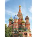 Papier peint photo Cathédrale Saint-Basile de Moscou - 192x260