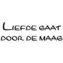 Muursticker Liefde gaat door de maag
