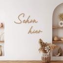 3D lettering Beautiful here - MDF naturaleza