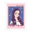 Plakat Anime-Girl "Lana del Rey" - Gomes