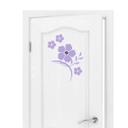 Sticker mural - Judas fleurs de jade