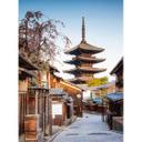 Fototapet - Colombo - Yasaka Pagode in Japan