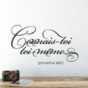 Sticker mural - Connais-toi toi-même
