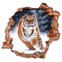 3D Wallsticker van Duijn - Sibirisk tiger i sneen
