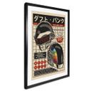 Póster pop art inspirado en Daft Punk - Gomes
