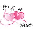 Wallsticker - You and me forever