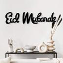 Decoración acrílica Eid Mubarak