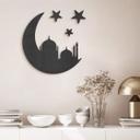 Décoration en bois MDF Ramadan - Nuit arabe
