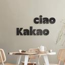 Decoración mural letras Ciao Kakao - decoración acrílica