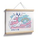 Póster Ola kawaii con arco iris y Monte Fuji - Trinidad