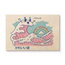 Cuadro de madera Ola kawaii con arco iris y Monte Fuji - Trinidad