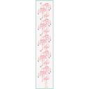 Papier peint photo - Trendy Flamingo