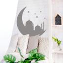 Wallsticker - Arabisk Nat