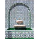 Fototapet - Colombo - Spa in the Alawi Mosque