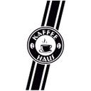 Sticker mural - Bordure Kaffee Haus