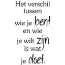 Muursticker Het verschil tussen...