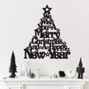 Wallsticker We wish you a merry Xmas