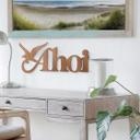 Décoration murale en bois placage d'acajou - Ahoi avec mouette