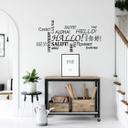 Wallsticker -  Hej til det multikulturelle