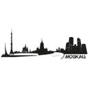 Sticker mural - Moscou Skyline