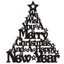 Wallsticker We wish you a merry Xmas