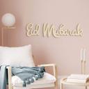 Décoration en bois placage peuplier Eid Mubarak