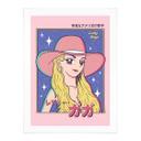Póster Anime-Girl "Lady Gaga" - Gomes