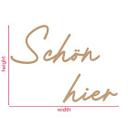 3D lettering Beautiful here - MDF naturaleza