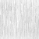 A.S. Création überstreichbare Vliestapete Meisterv