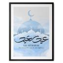 Póster Eid Mubarak Mezquita | Póster Ramadán