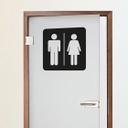 Sticker mural - Personnages pour toilettes 2