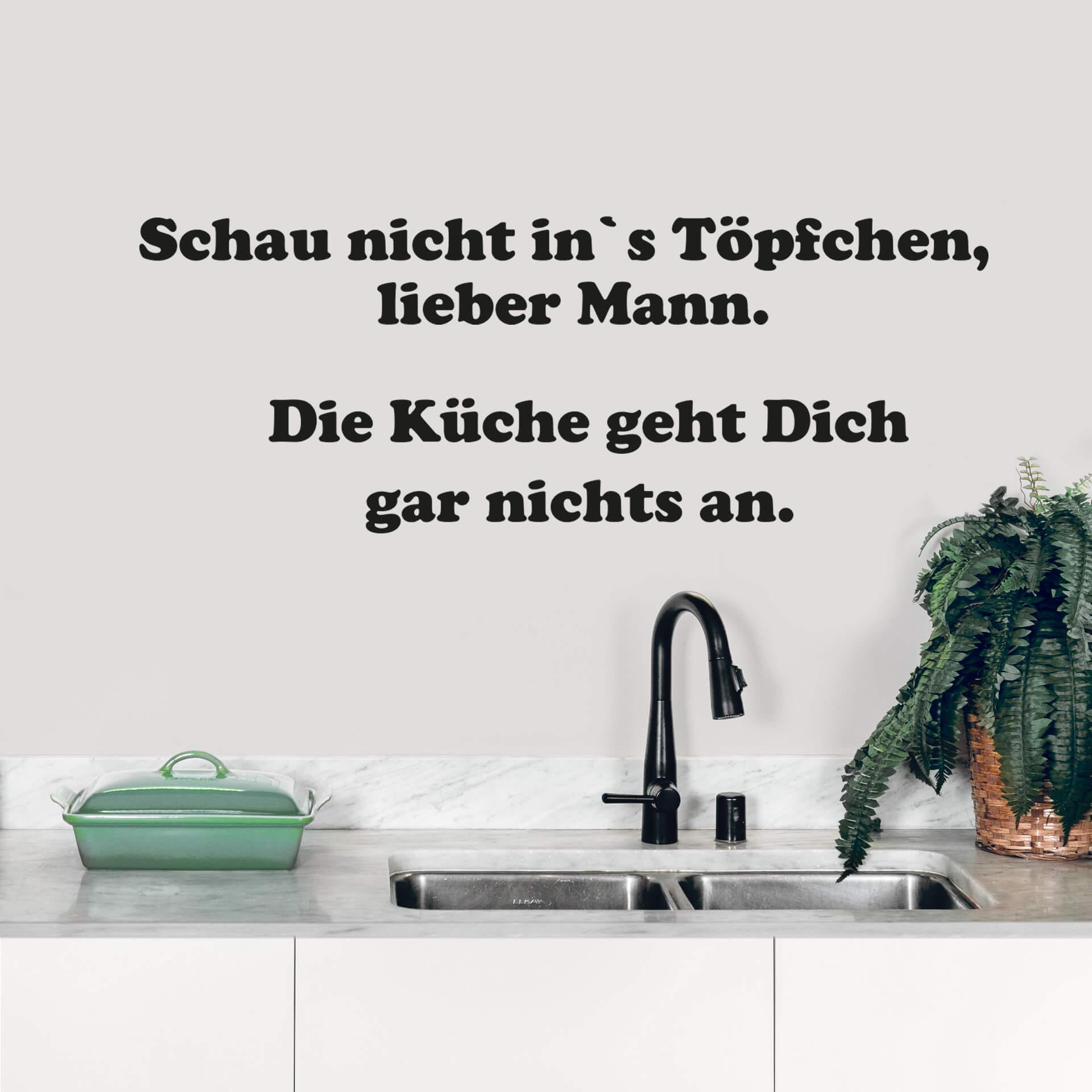 Wandtattoo Schau nicht ins Töpfchen, lieber Mann...