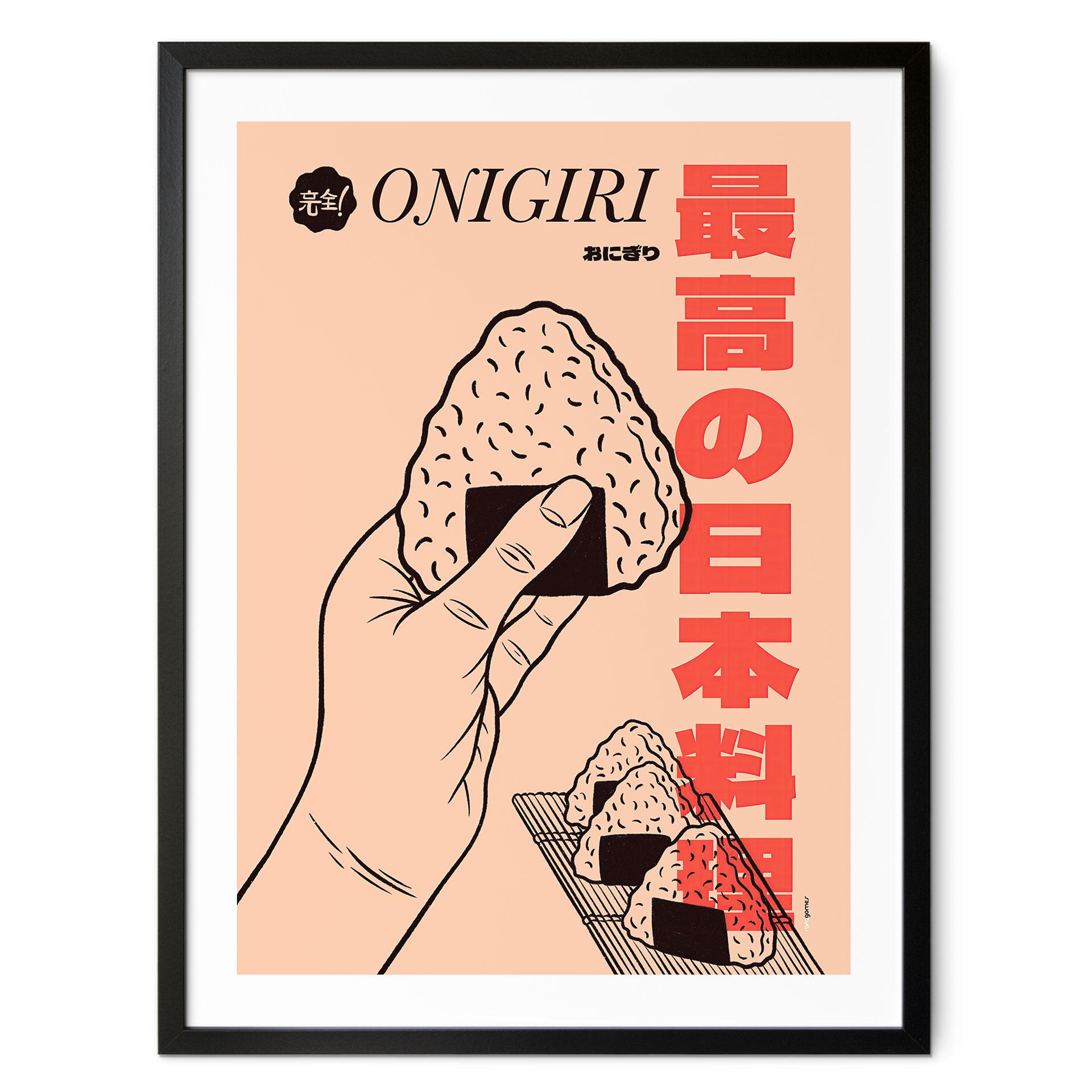 Plakat Onigiri - japanske riskugler - Gomes