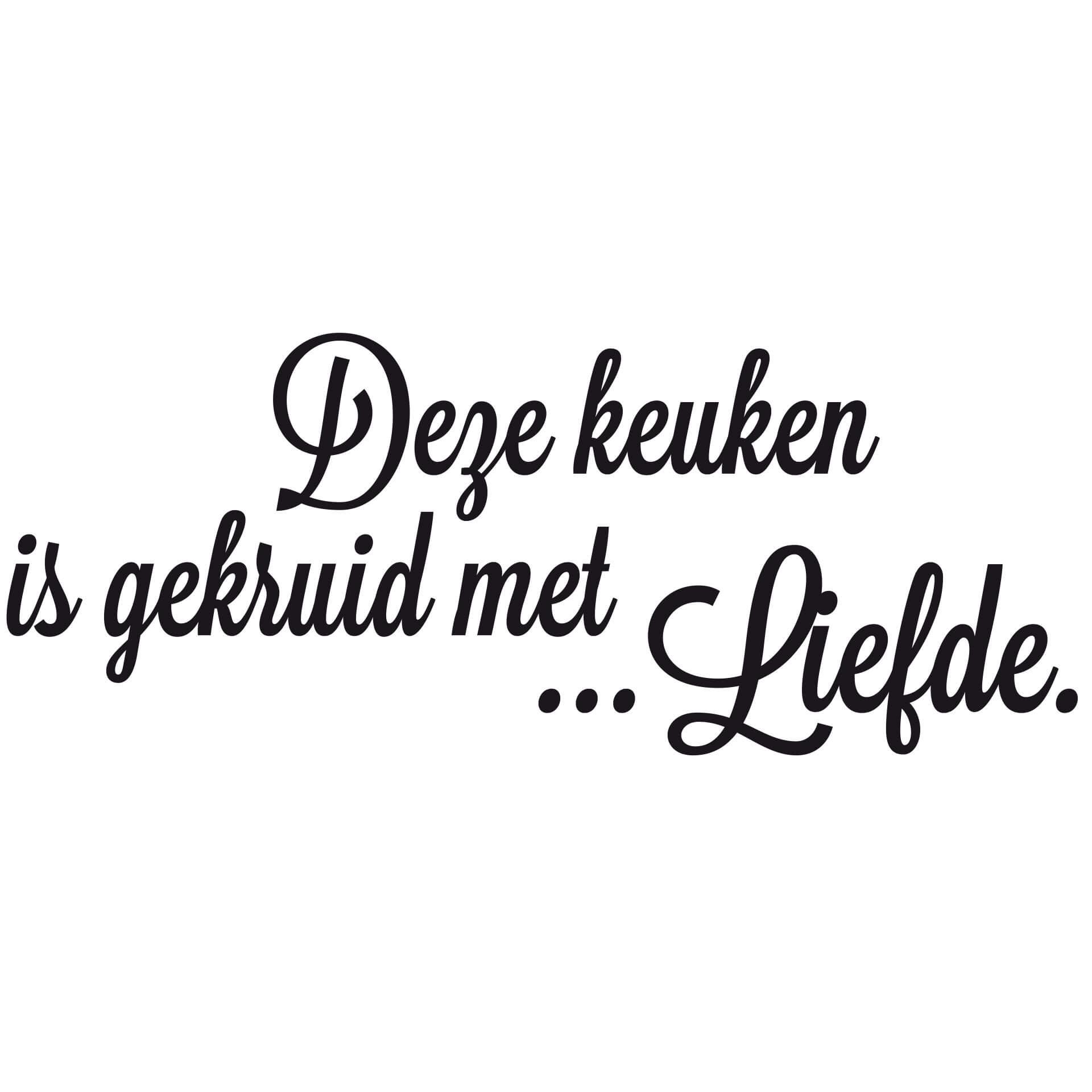 Wandtattoo Deze keuken is gekruid met Liefde
