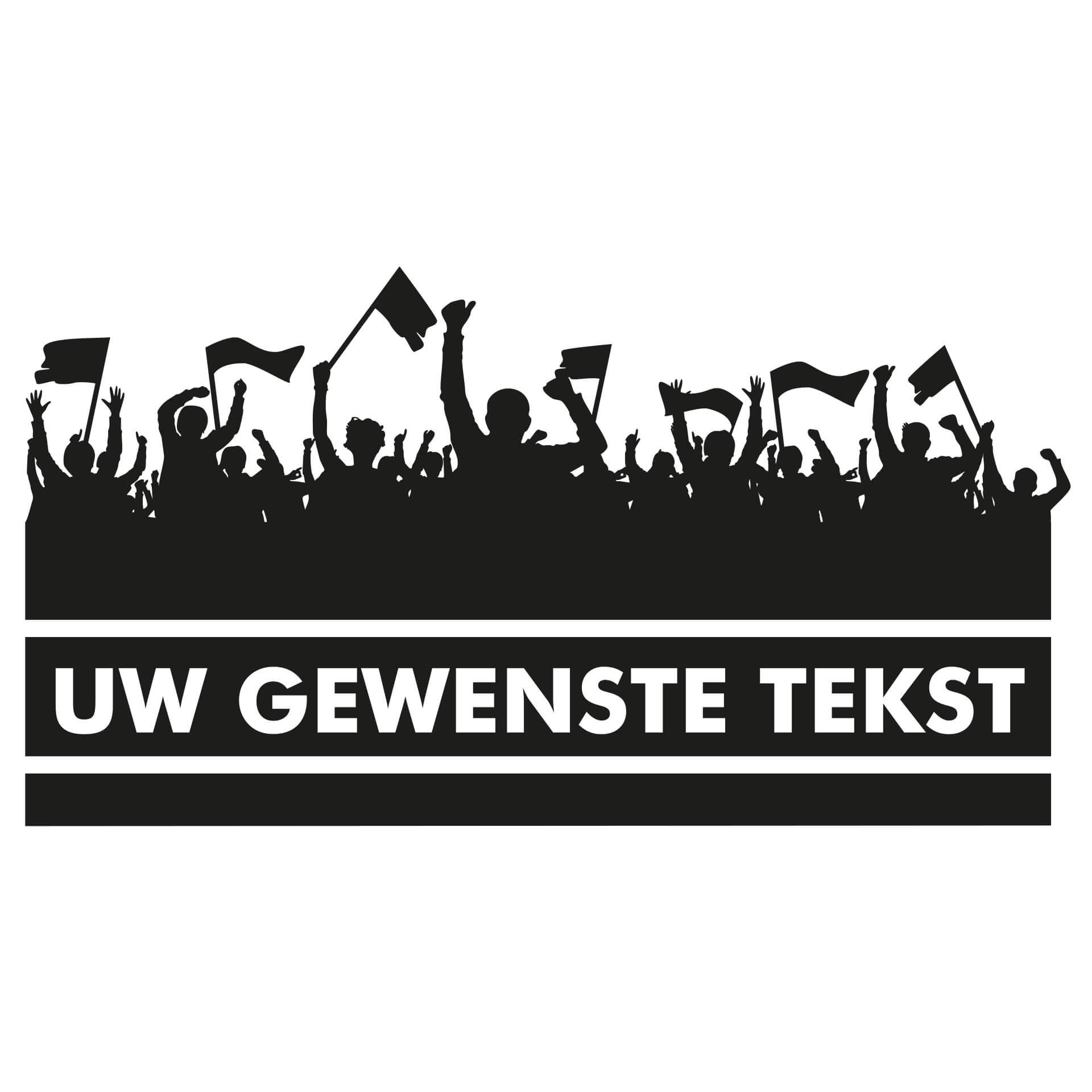 Wandtattoo + Wunschtext Fans