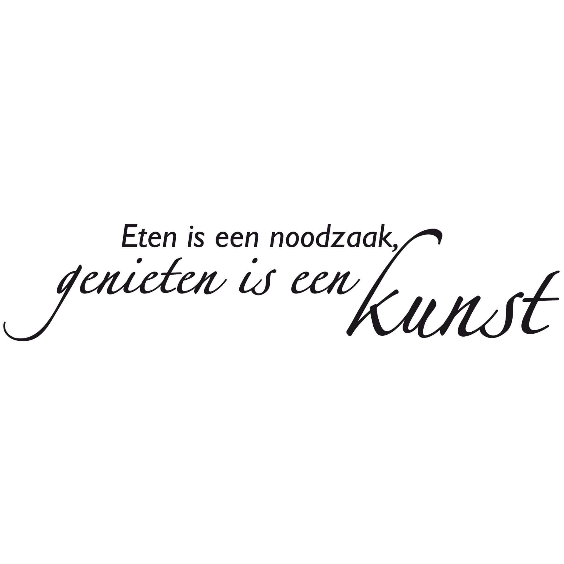 Wandtattoo Eten is een noodzaak...