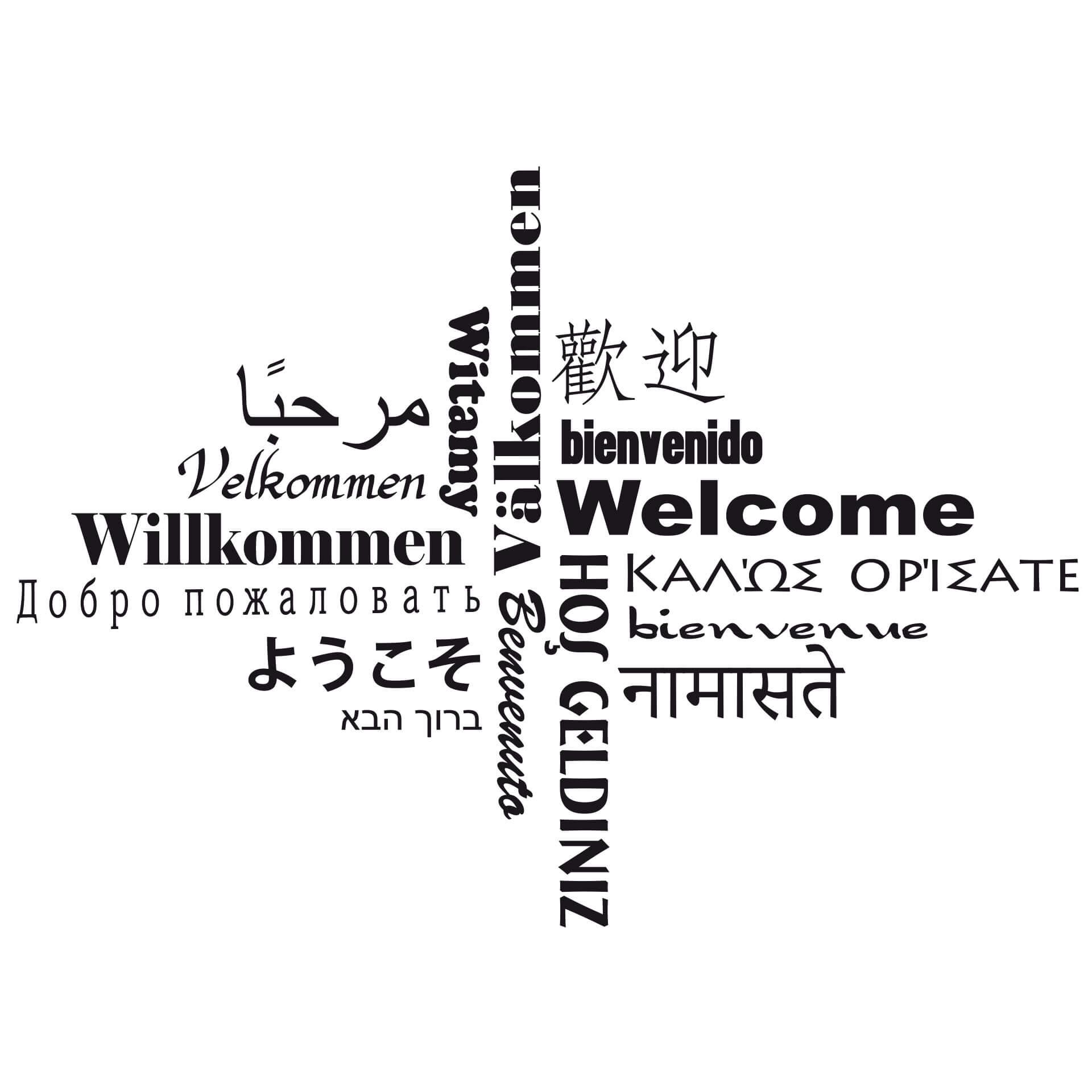Adesivo murale - Welcome multiculturale