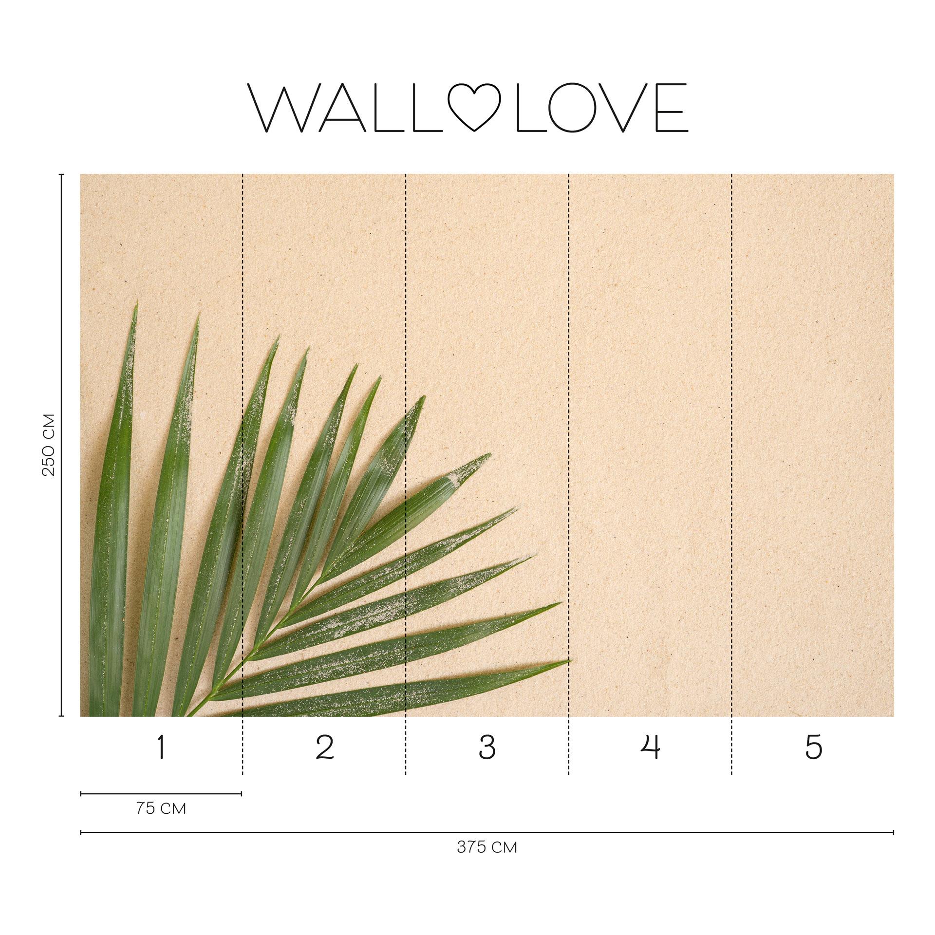 Fotobehang beige groen - 3,75 x 2,50 m - natuurmotief Vliesbehang modern