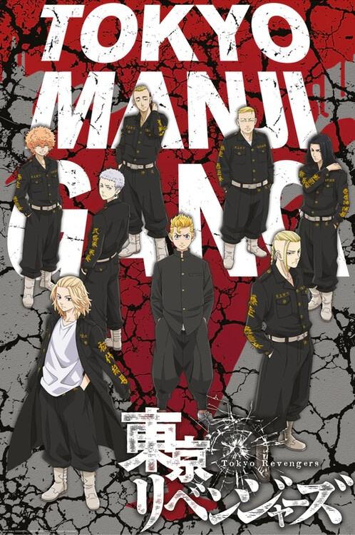 Poster, Film Poster Tokyo Revengers - Takemichi & Tokyo Manji Gang 61x91,5 cm