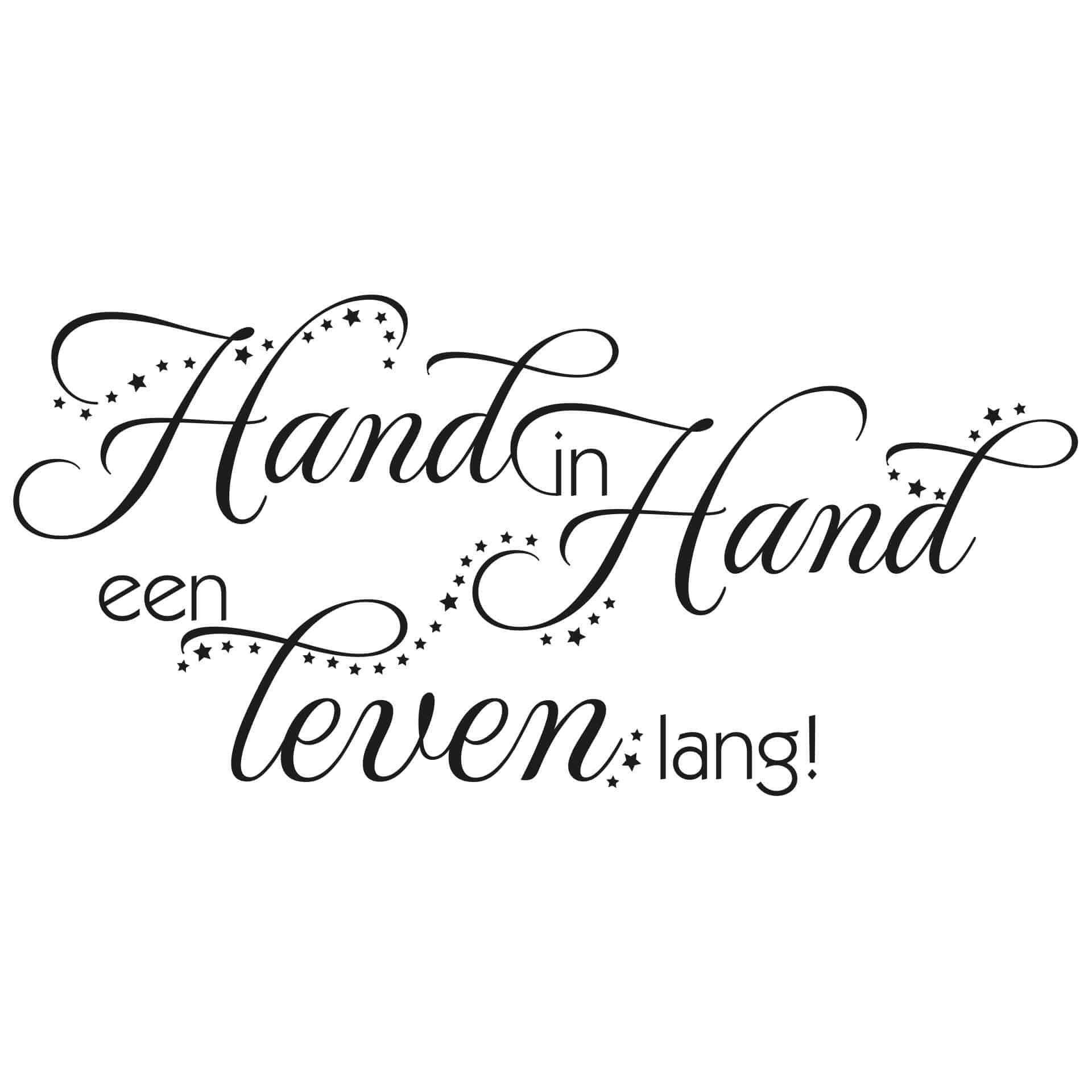 Wandtattoo Hand in Hand een leven lang!