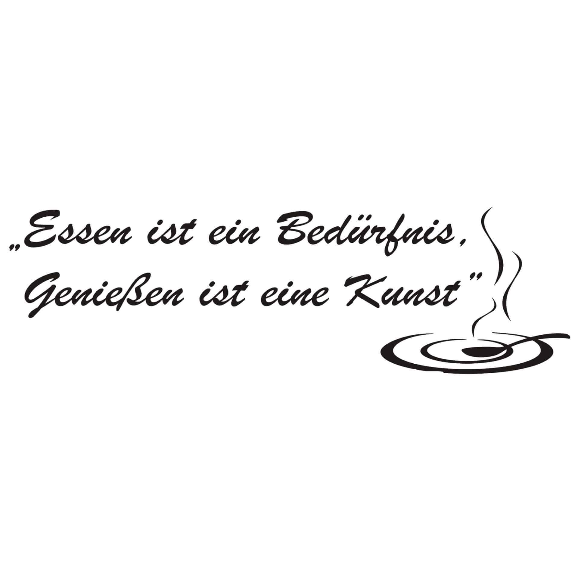 Wandtattoo Essen ist ein Bedürfnis... 1