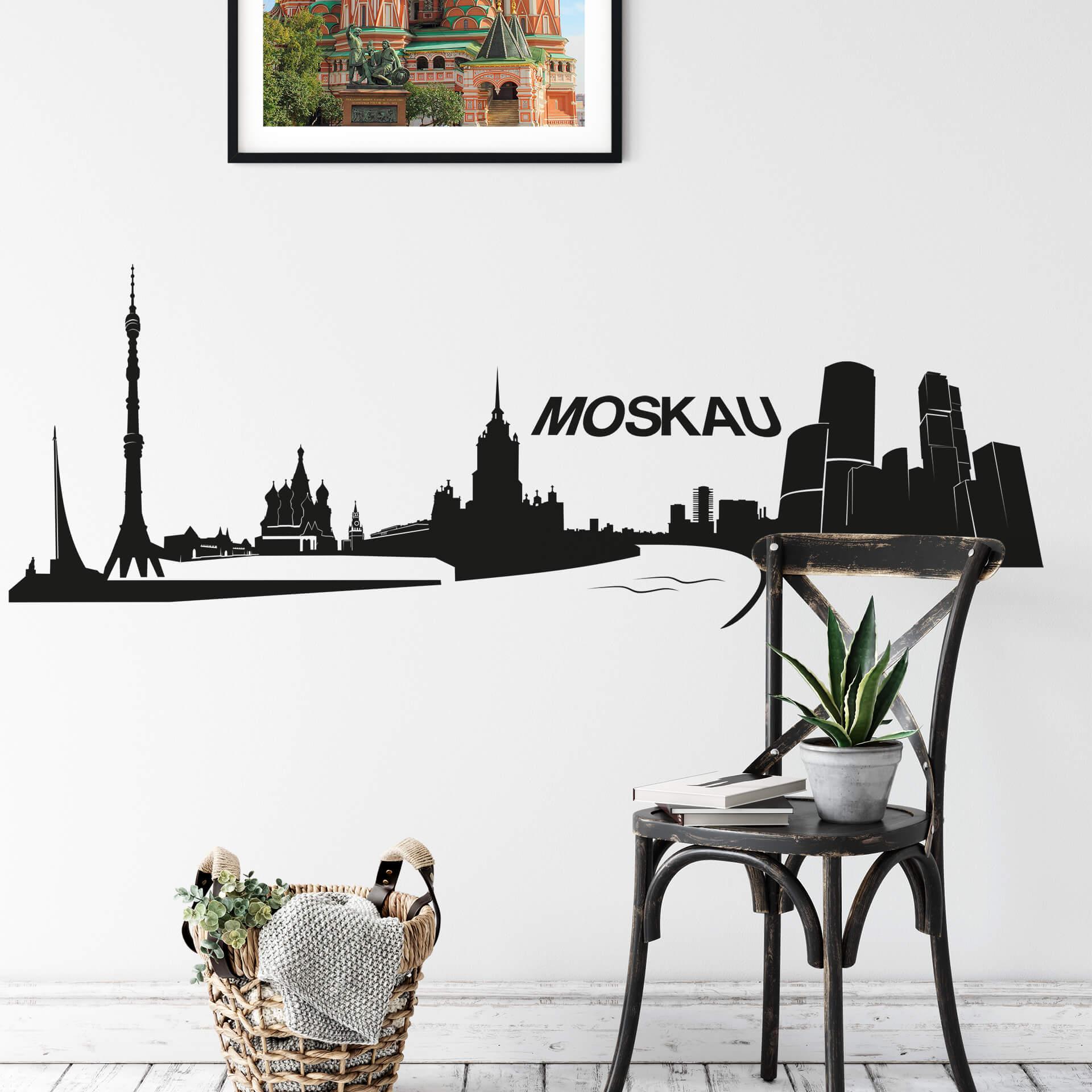Sticker mural - Moscou Skyline