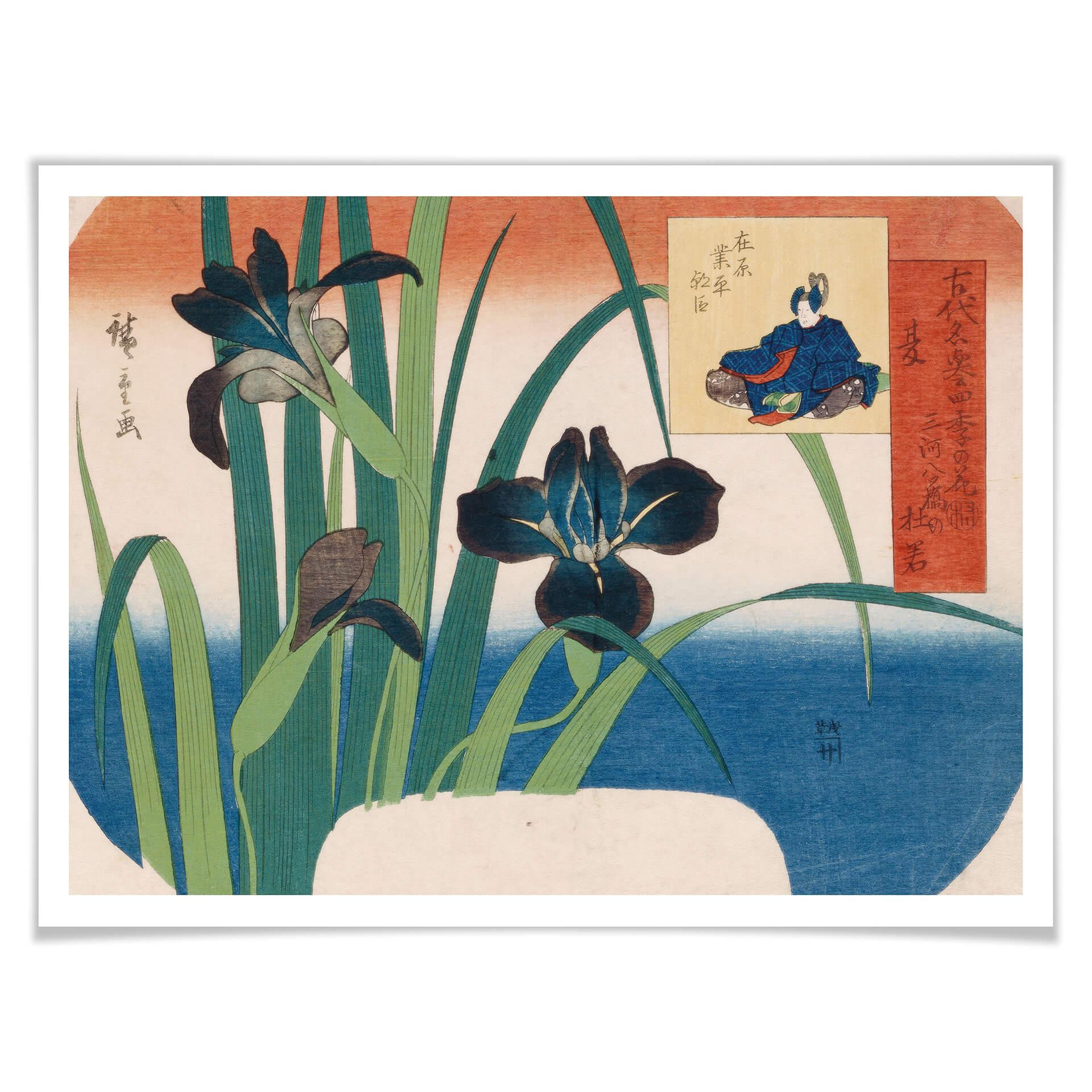 Plakat Hiroshige - Irysy