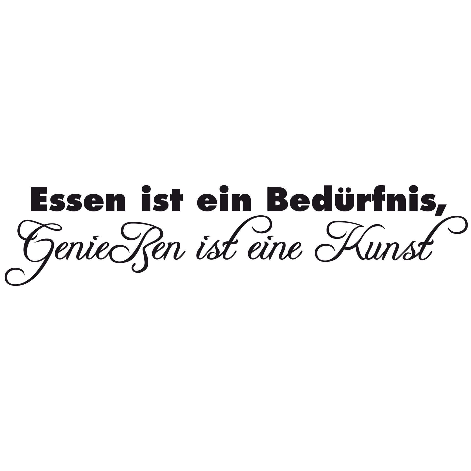 Wandtattoo Essen ist ein Bedürfnis... 2