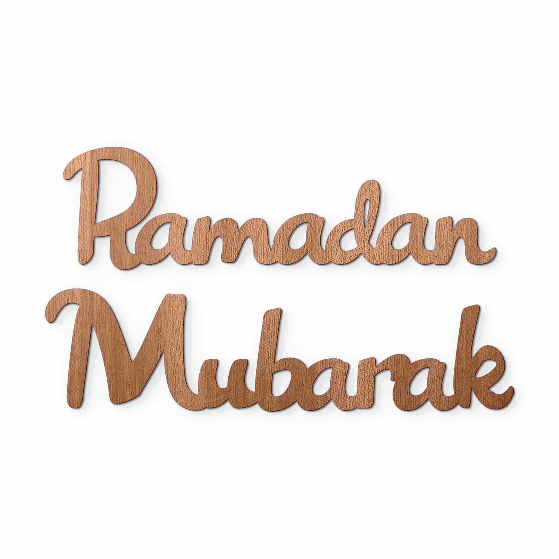 Decoro in legno - Ramadan Mubarak