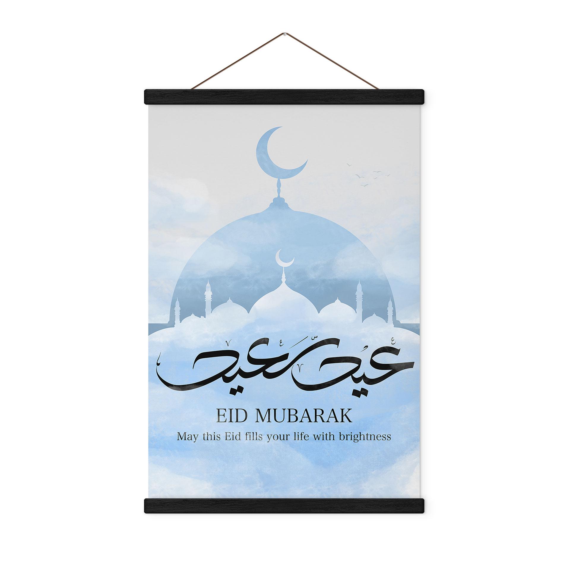 Tekstil plakat Eid Mubarak-moskéen