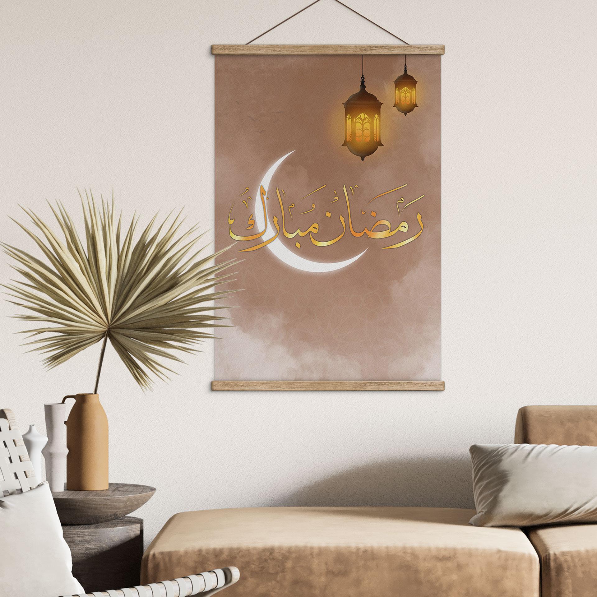 Tekstil plakat Ramadan Mubarak med lanterner