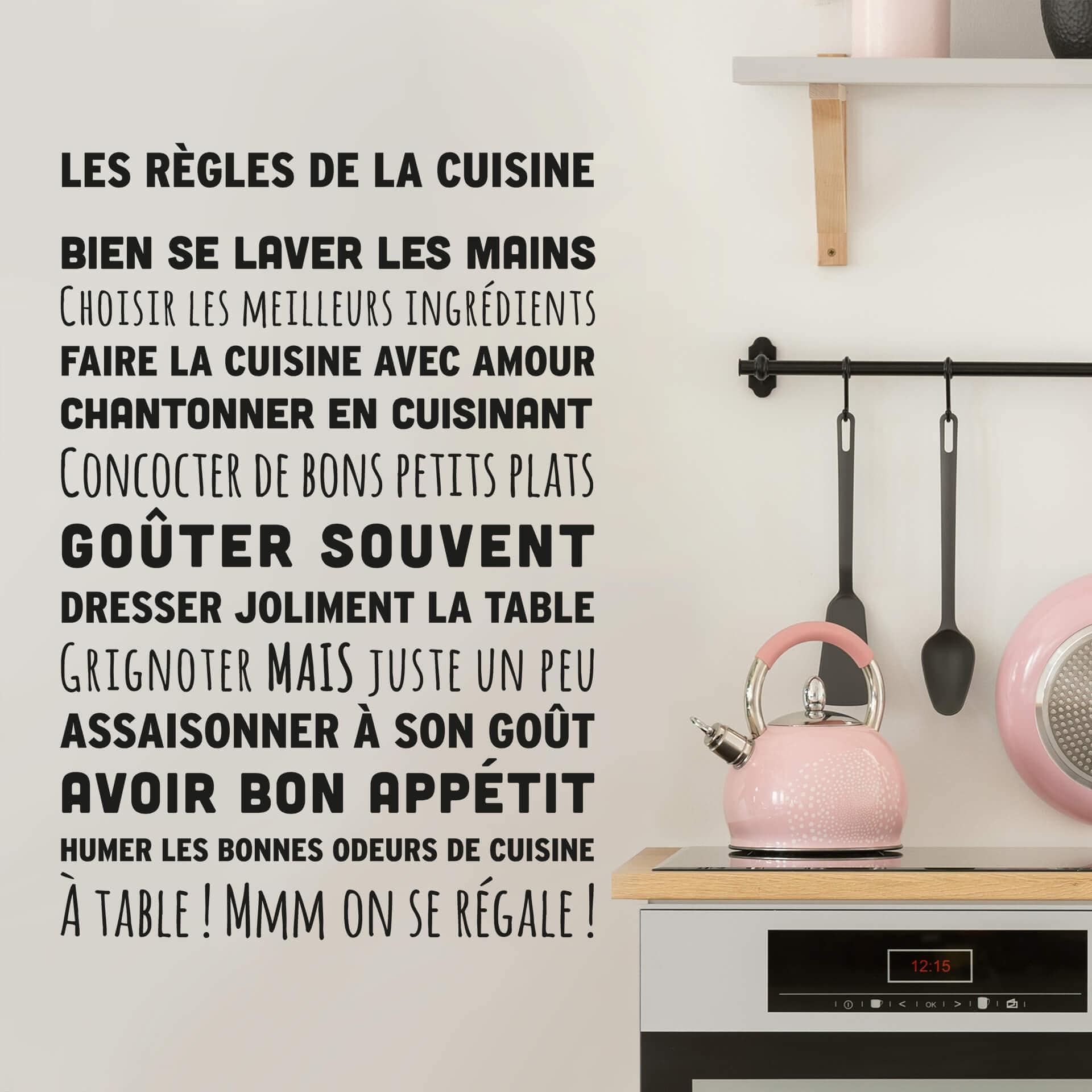 Sticker mural - Les Règles de la cuisine