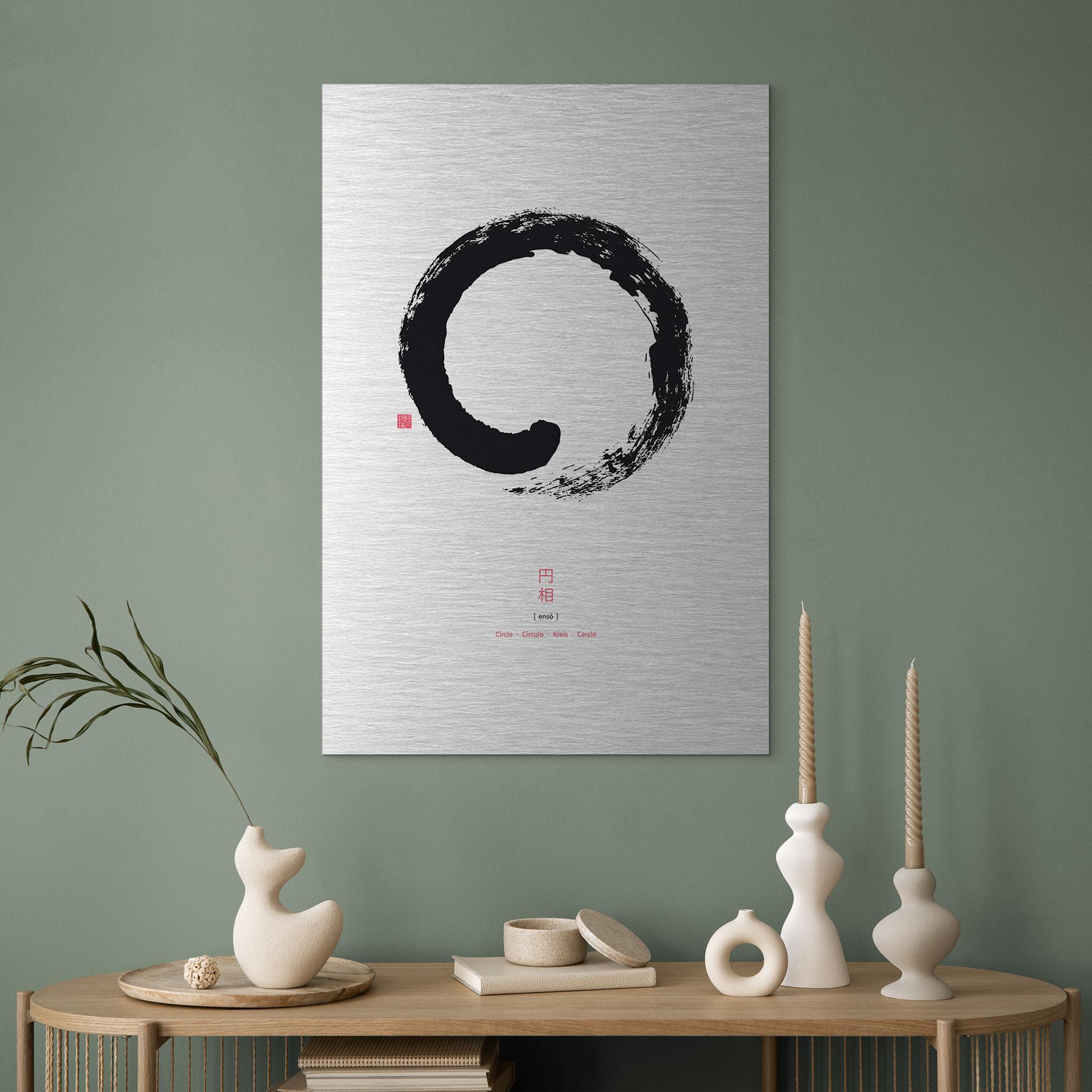 Børstet Alu-Dibond med guld-, sølv- & kobbereffekt - Japansk zen-penselkunst - Adan